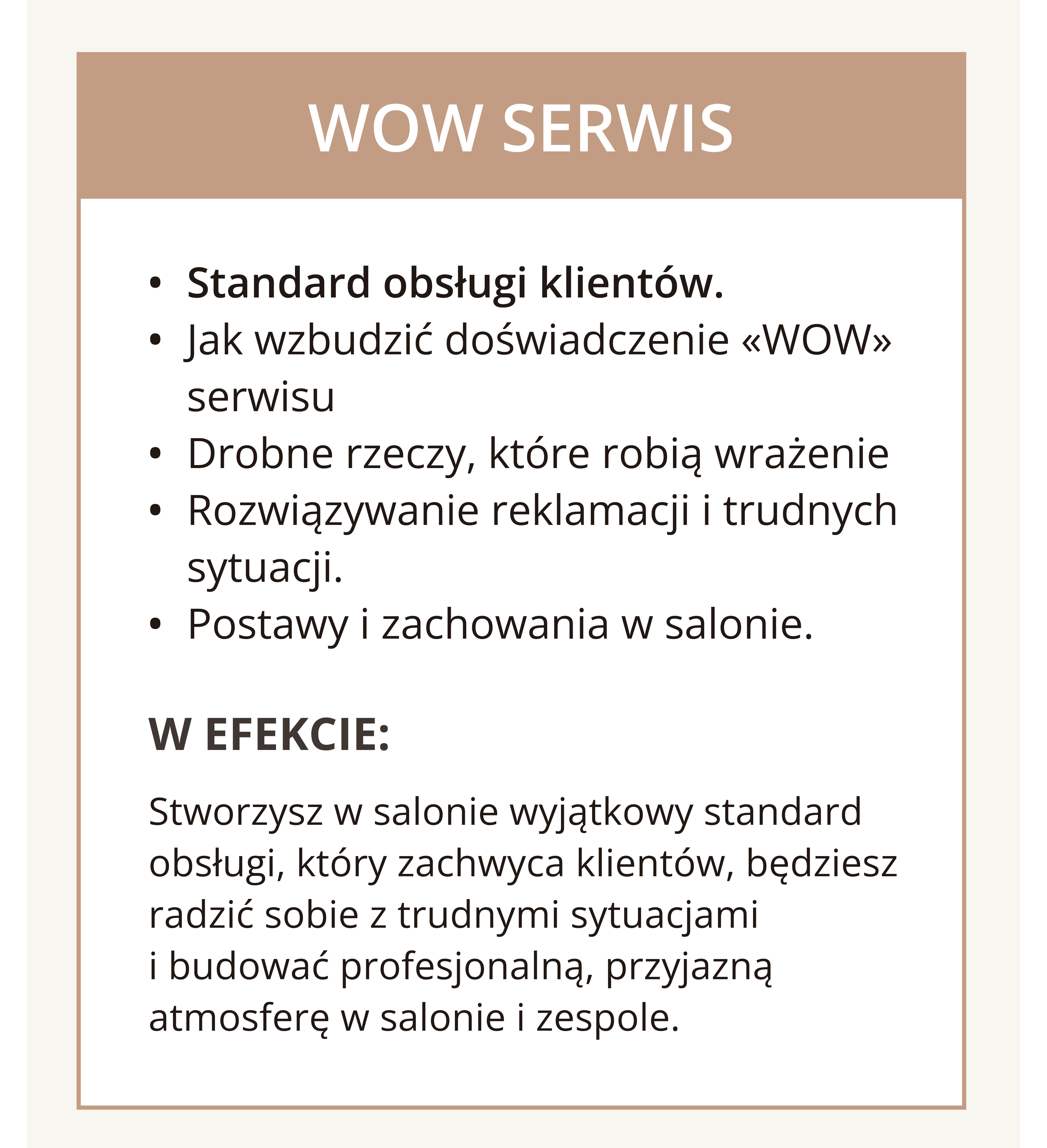 5 блок (7 частина11